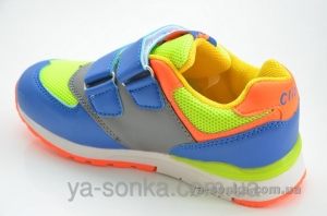 Кроссовки для Вашего ребенка