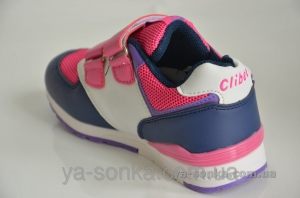 Кроссовки для девочки
