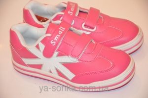 Кроссовки для девочки