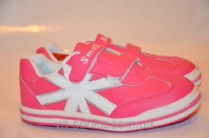 Кроссовки для девочки