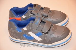 Кроссовки для мальчика