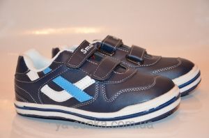 Кроссовки для мальчика