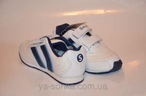 Кроссовки для Вашего ребенка