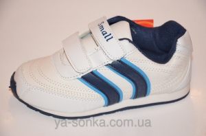 Кроссовки для Вашего ребенка