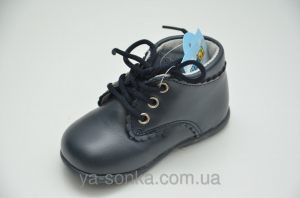 Демисезонные ботинки для малышей "Maiqi"