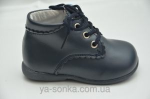 Демисезонные ботинки для малышей "Maiqi"