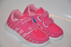 Кроссовки для девочки