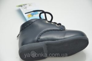 Демисезонные ботинки для малышей "Maiqi"