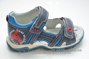 Сандалии для мальчика