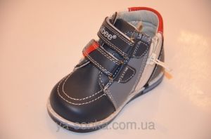 Демисезонные ботинки для мальчиков "Сlibee"