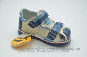 Сандалии для мальчика