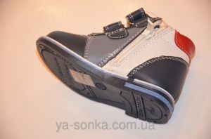 Демисезонные ботинки для мальчиков "Сlibee"