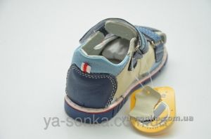 Сандалии для мальчика