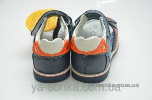 Сандалии для мальчика