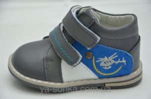 Демисезонные ботинки для мальчиков "Сlibee"