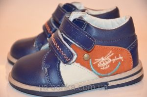 Демисезонные ботинки для мальчиков "Сlibee"