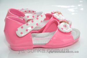 Сандалии для девочки
