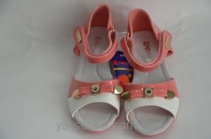 Сандалии для девочки