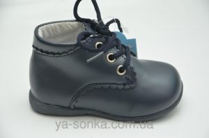 Демисезонные ботинки для малышей "Maiqi"