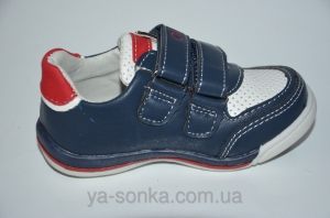 Демисезонная обувь для мальчиков