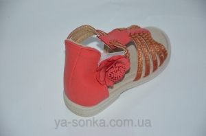 Сандалии для девочки
