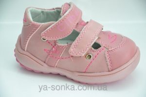 Туфли-сандалии для девочки