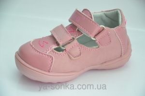 Туфли-сандалии для девочки