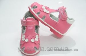 Сандалии для девочки