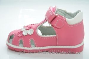 Сандалии для девочки