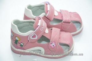 Сандалии для девочки