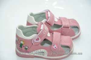 Сандалии для девочки