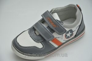 Демісезонне взуття для хлопчиків