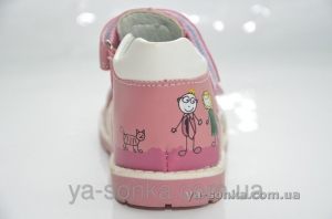 Сандалии для девочки