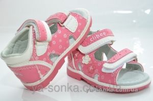 Сандалии-босоножки для девочки