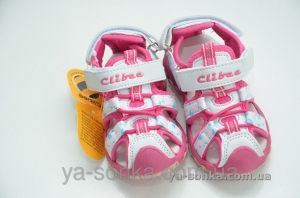 Сандалии-босоножки для девочки