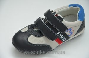 Туфли для мальчиков