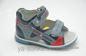 Сандалии для мальчика