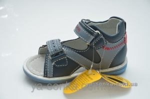 Сандалии для мальчика