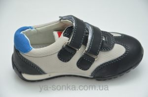 Туфли для мальчиков
