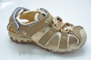 Сандалии для мальчика