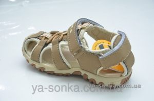Сандалии для мальчика