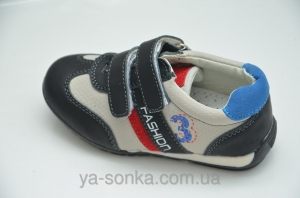 Туфли для мальчиков