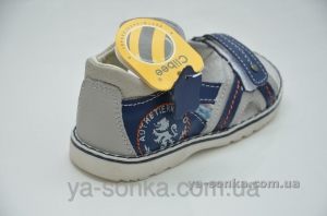 Сандалии для мальчика