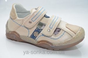Туфли-сандалии для мальчика