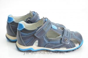 Сандалии для мальчика