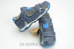 Сандалии для мальчика