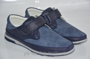 Туфли для мальчика