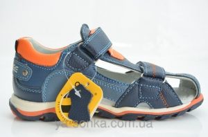 Сандалии для мальчика
