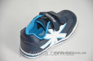 Кроссовки для мальчика