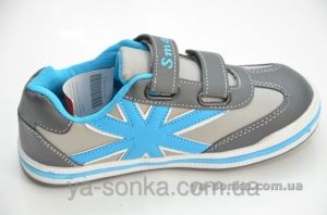 Кроссовки для мальчика